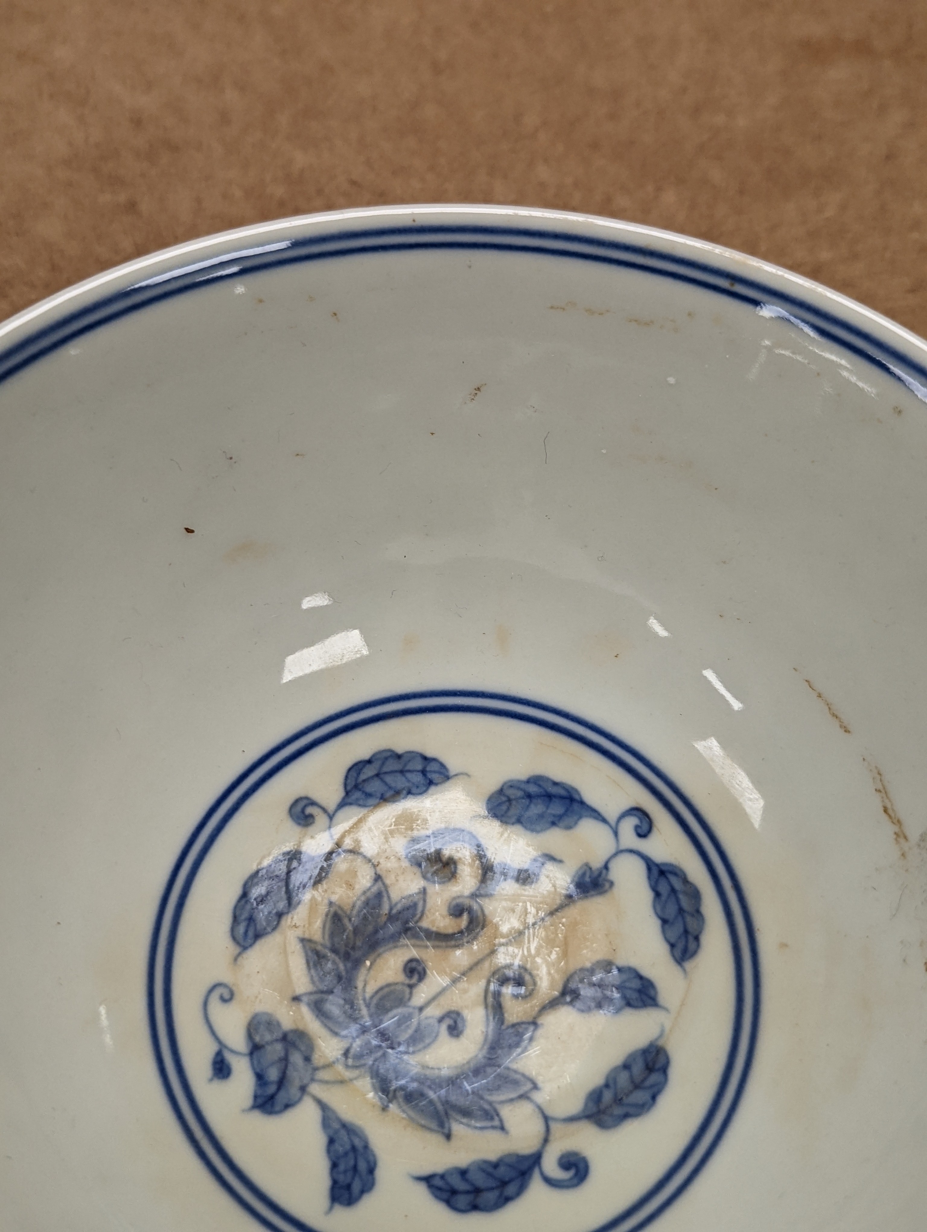 A Chinese blue and white bowl, 14 cms diameter.